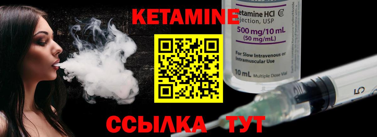 НБОМе  Alpha-PVP СК   АМФ кристаллы  МАРИХУАНА  Вход с VPN  Калининград  Где найти наркотики?  Мефедрон   ГАШИШ 