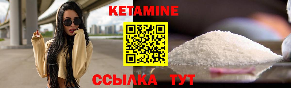 ГАШИШ Калининград