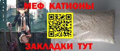 COCAINE Коммунар