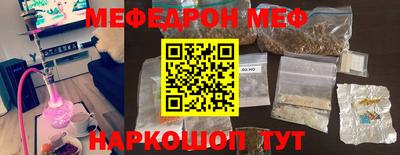 бошки Конаково