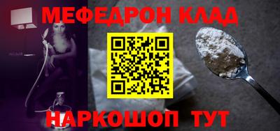 бошки Конаково