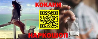 бошки Конаково