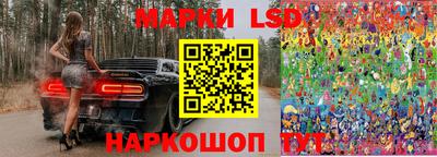 мефедрон мука Комсомольск-на-Амуре