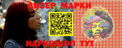 бошки Конаково