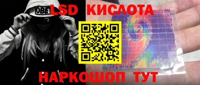 бошки Конаково