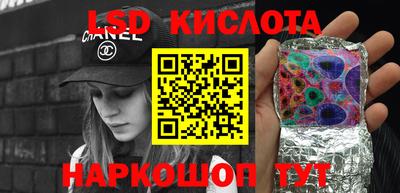 мефедрон мука Комсомольск-на-Амуре