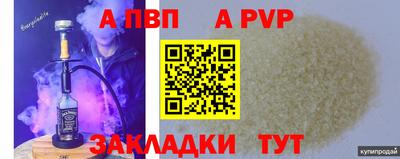 бошки Конаково