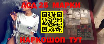 бошки Конаково