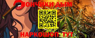 бошки Конаково