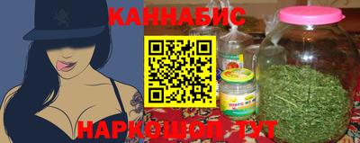 мефедрон мука Комсомольск-на-Амуре