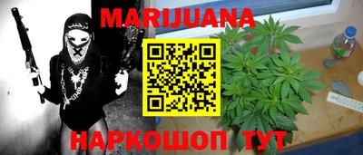 COCAINE Коммунар