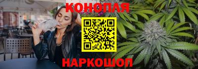 COCAINE Коммунар