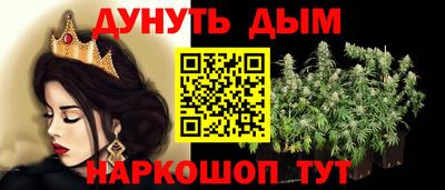 бошки Конаково