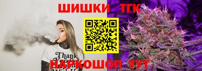 COCAINE Коммунар