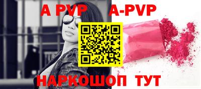 бошки Конаково