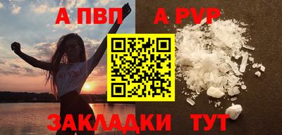 бошки Конаково