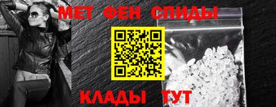 COCAINE Коммунар