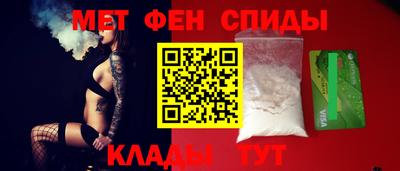 бошки Конаково
