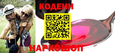 мефедрон мука Комсомольск-на-Амуре