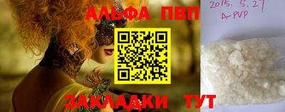бошки Конаково