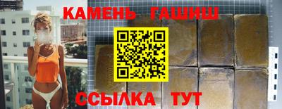 COCAINE Коммунар