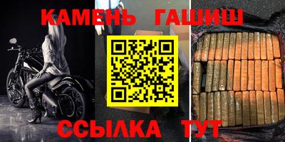 COCAINE Коммунар