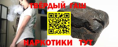 бошки Конаково