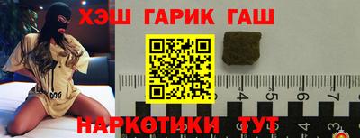 мефедрон мука Комсомольск-на-Амуре