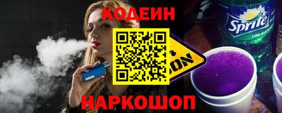 мефедрон мука Комсомольск-на-Амуре