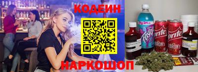 мефедрон мука Комсомольск-на-Амуре