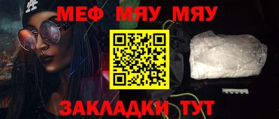 COCAINE Коммунар